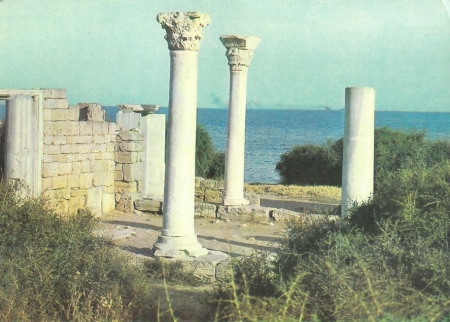 Ancient City of Tauric Chersonese and its Chora
