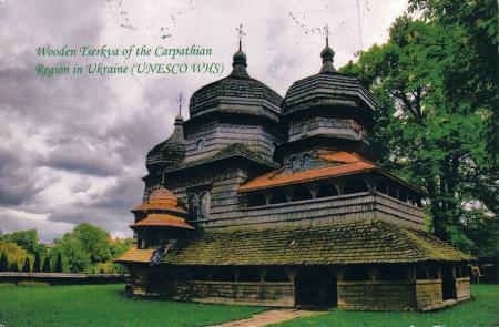 Wooden Tserkvas of the Carpathian Region