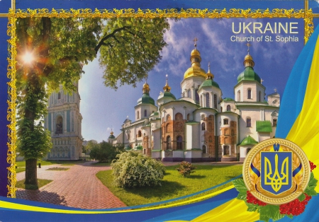 Kiev - Saint-Sophia Cathedral