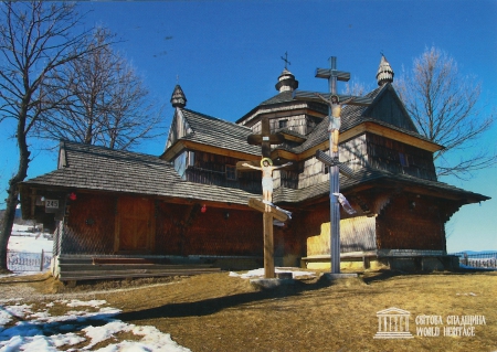 Wooden Tserkvas of the Carpathian Region